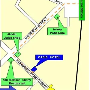 فندق Oasis